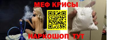 сатива Нарткала