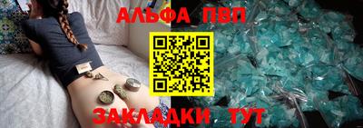 МДМА Наро-Фоминск