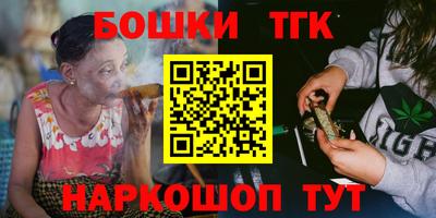 эйфоретик Нальчик