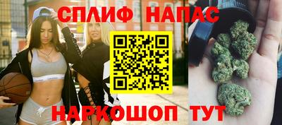 МДМА Наро-Фоминск