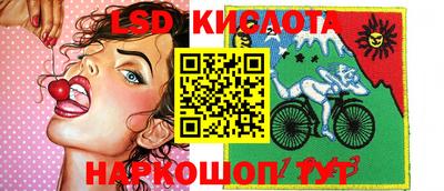 сатива Нарткала