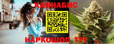 эйфоретик Нальчик