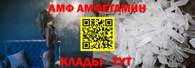 сатива Нарткала