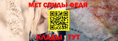 эйфоретик Нальчик