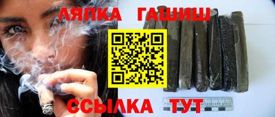 МДМА Наро-Фоминск