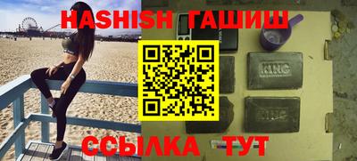 эйфоретик Нальчик